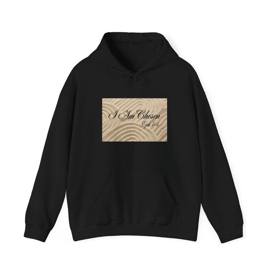 Inspirational Quote Hooded Sweatshirt, Cozy Hoodie for Self-Expression, Mindfulness Gift, Unisex Casual Wear, Perfect for Gifting